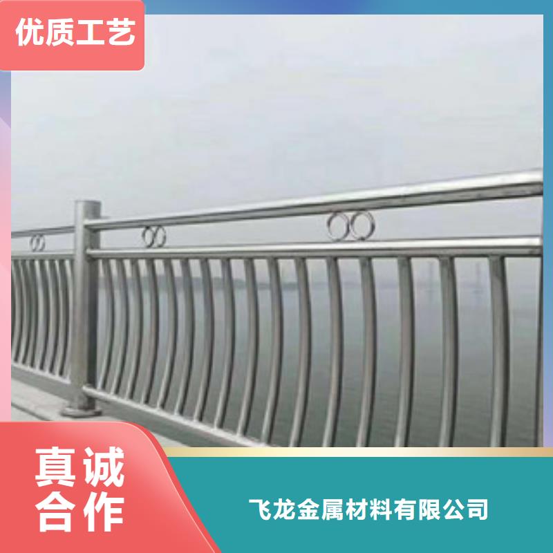 桥梁栏杆厂家护栏改造一米多少钱