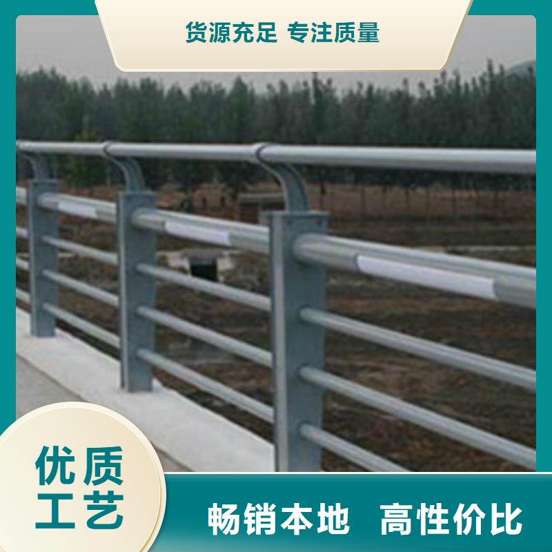【市政橋梁不銹鋼道路護欄】橋梁燈光護欄產地采購