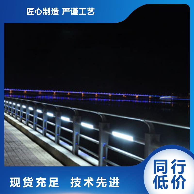 政桥梁不锈钢道路护栏,桥梁护栏诚信商家服务热情