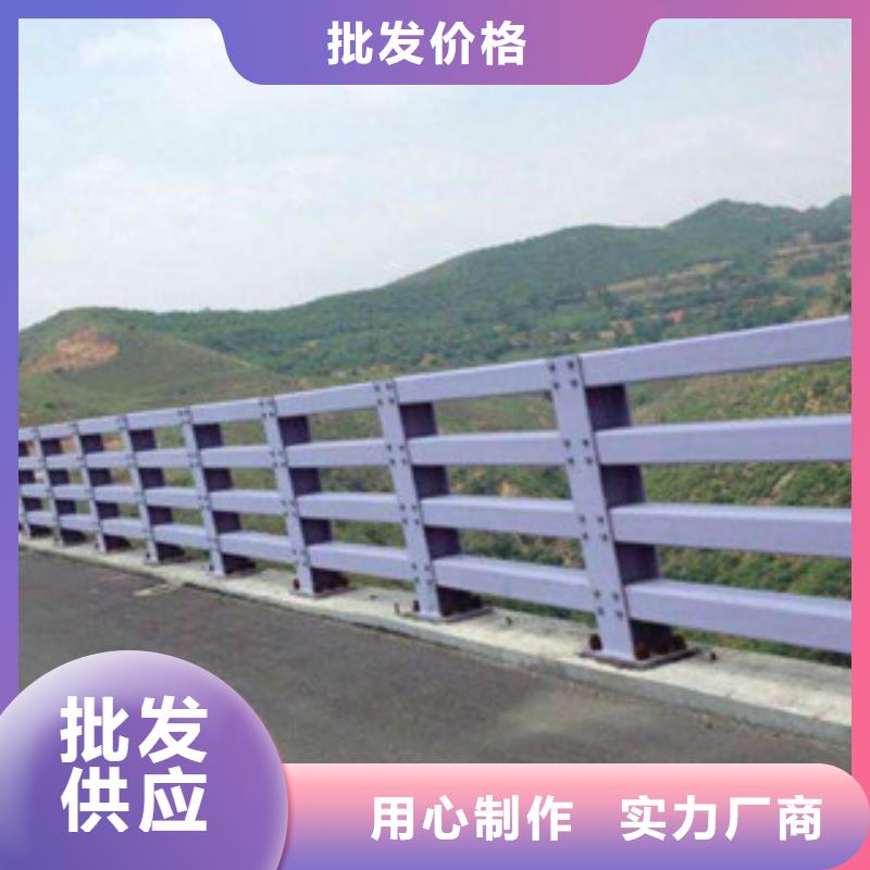 橋梁防撞護欄生產廠家防撞護欄專業的生產廠家