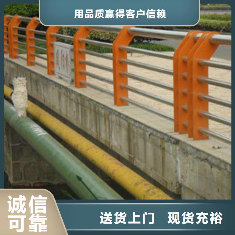 桥梁景观护栏视频-新密|中原|商丘|漯河|鹤壁|驻马店飞龙桥梁景观护栏_ 飞龙金属材料(郑州市分公司)