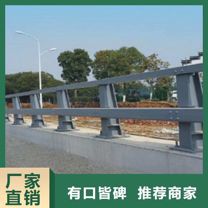 橋梁防撞護欄生產廠家橋梁防撞護欄匠心品質