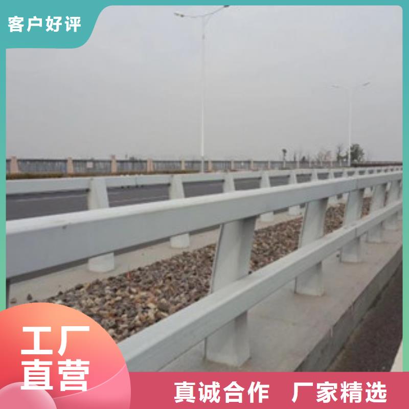 橋防撞鋼板護(hù)欄立柱生產(chǎn)廠(chǎng)家橋梁護(hù)欄立柱多少錢(qián)一米