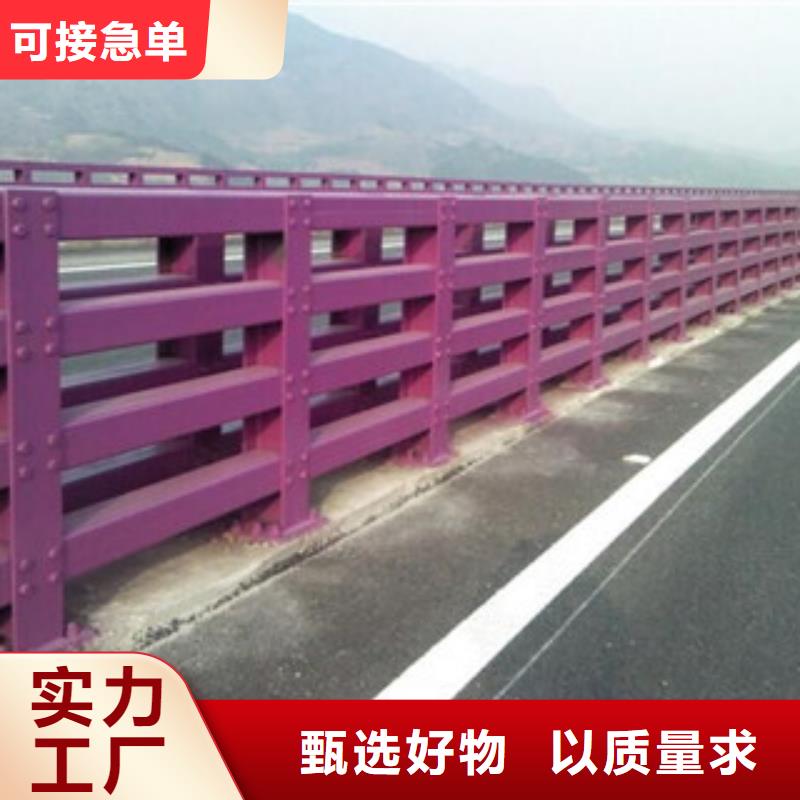 橋梁防撞護(hù)欄生產(chǎn)廠家_LED燈光護(hù)欄性能穩(wěn)定