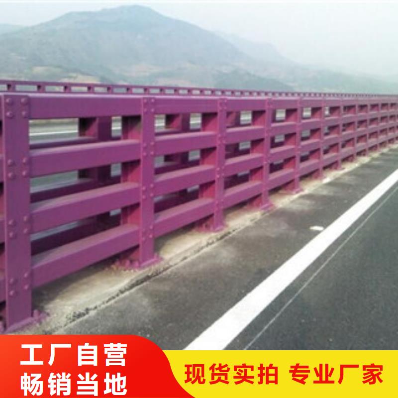橋梁防撞護欄生產廠家,燈光護欄正規(guī)廠家
