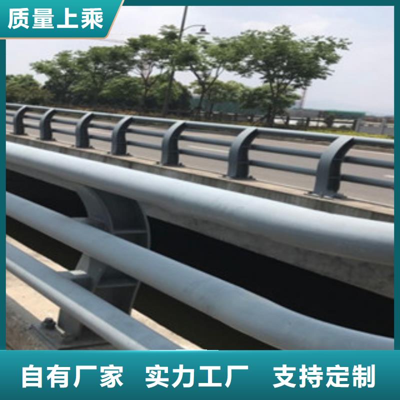 防撞護欄廠家神龍圖紙報價