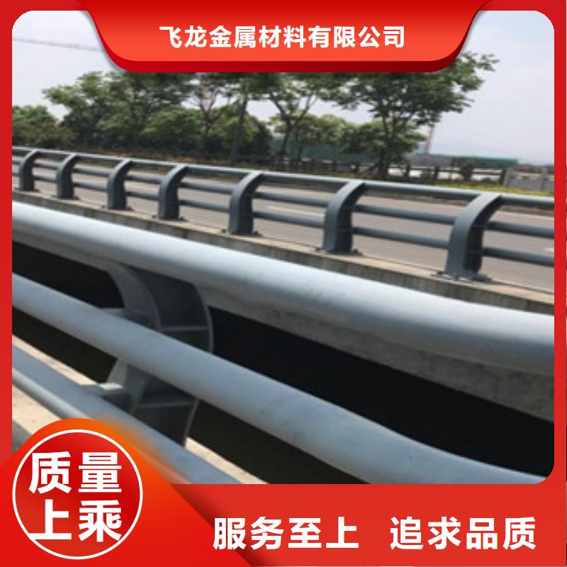防撞護(hù)欄價(jià)格多少錢一噸