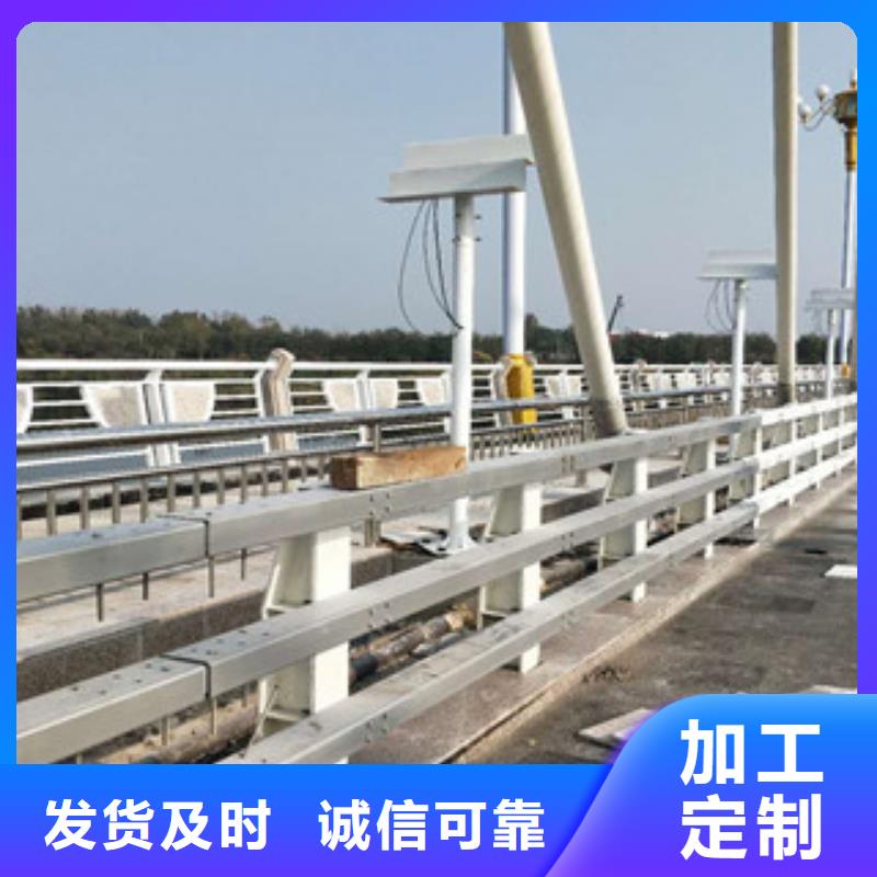 桥梁景观护栏视频-桥梁景观护栏|宁德市|福安|屏南|三明|莆田|南平|漳州|龙岩