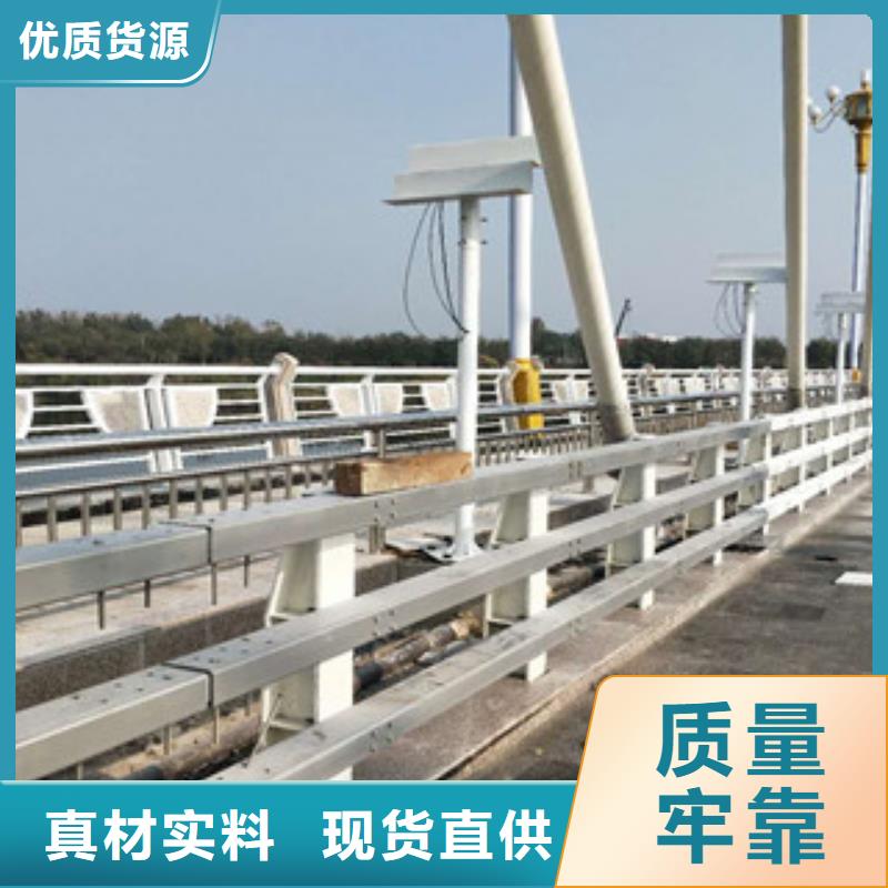 橋梁防撞護欄生產廠家LED燈光護欄專業供貨品質管控
