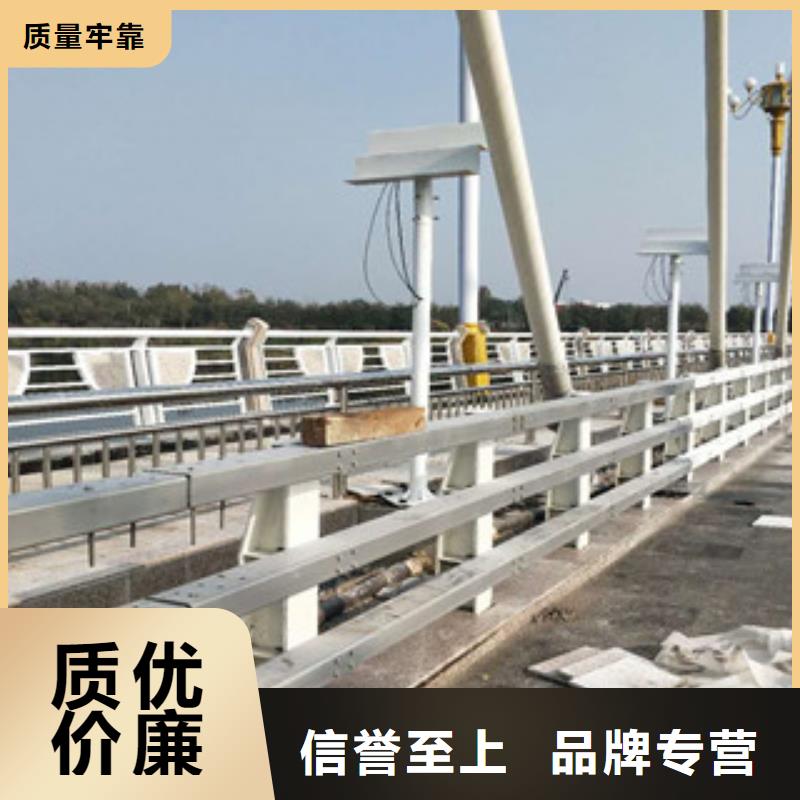 防撞護欄欄桿生產廠橋面護欄這廠家生產直銷