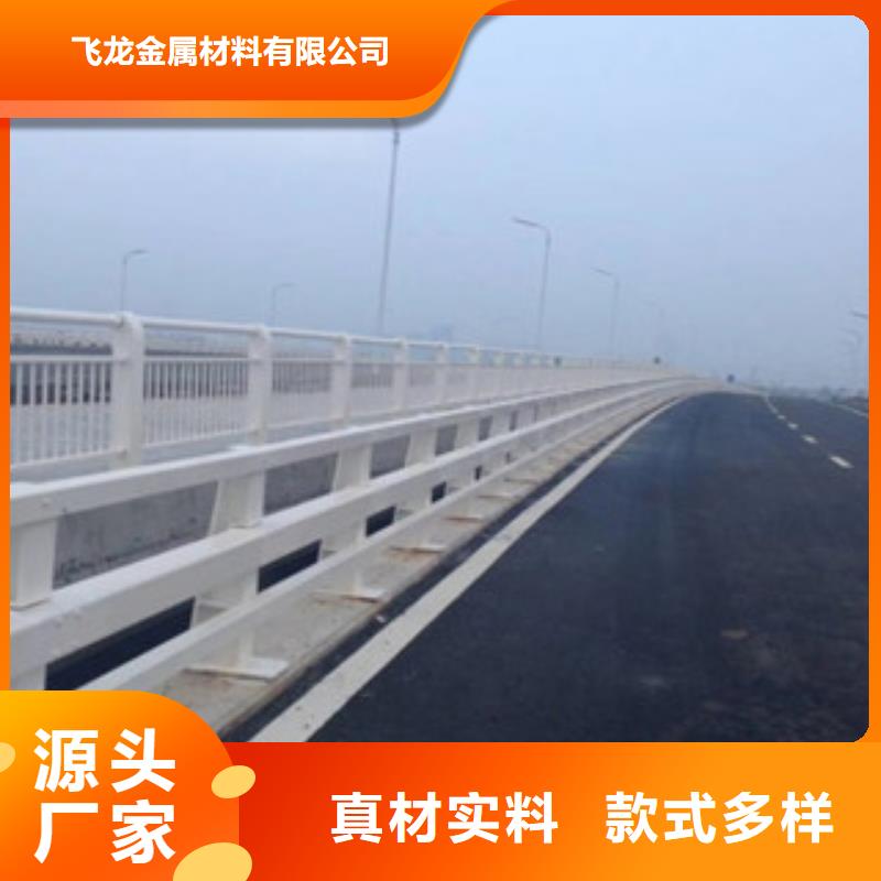 橋梁防撞護欄生產(chǎn)廠家橋梁燈光護欄廠家直銷供貨穩(wěn)定