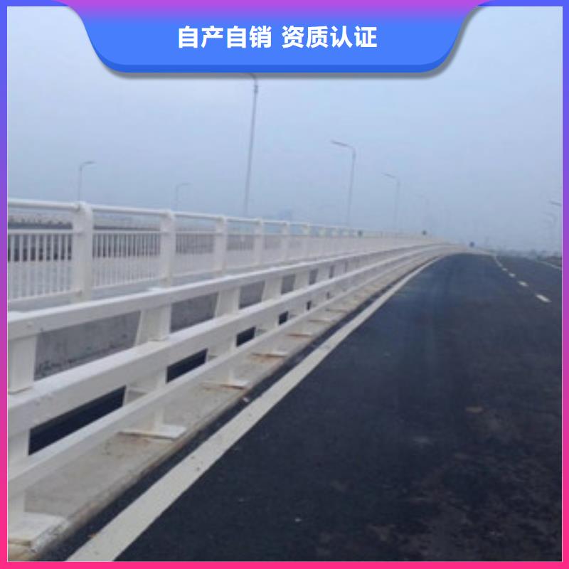 防撞欄桿廠家橋梁護欄生產廠家