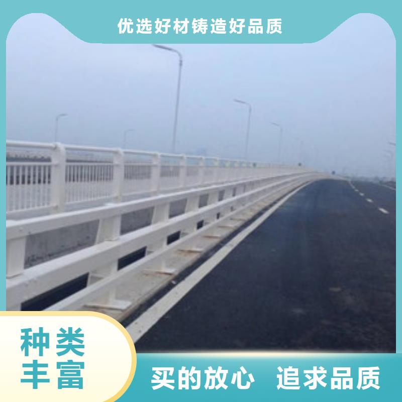 防撞欄桿廠家不銹鋼欄桿護(hù)欄廠家護(hù)欄訂做