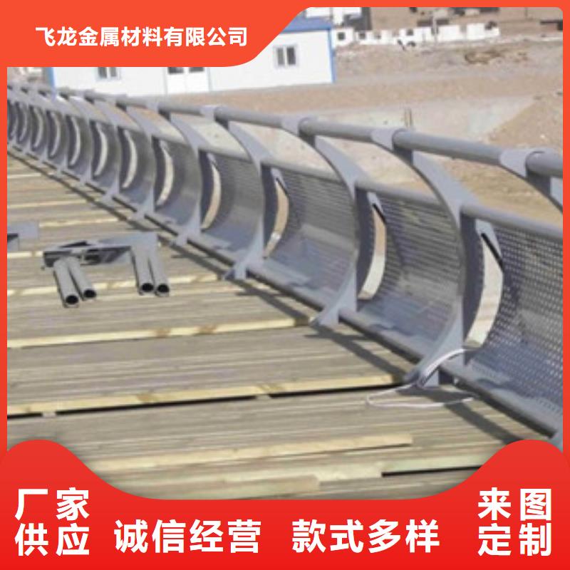 橋梁防撞護欄生產廠家,橋梁防撞護欄貨真價實