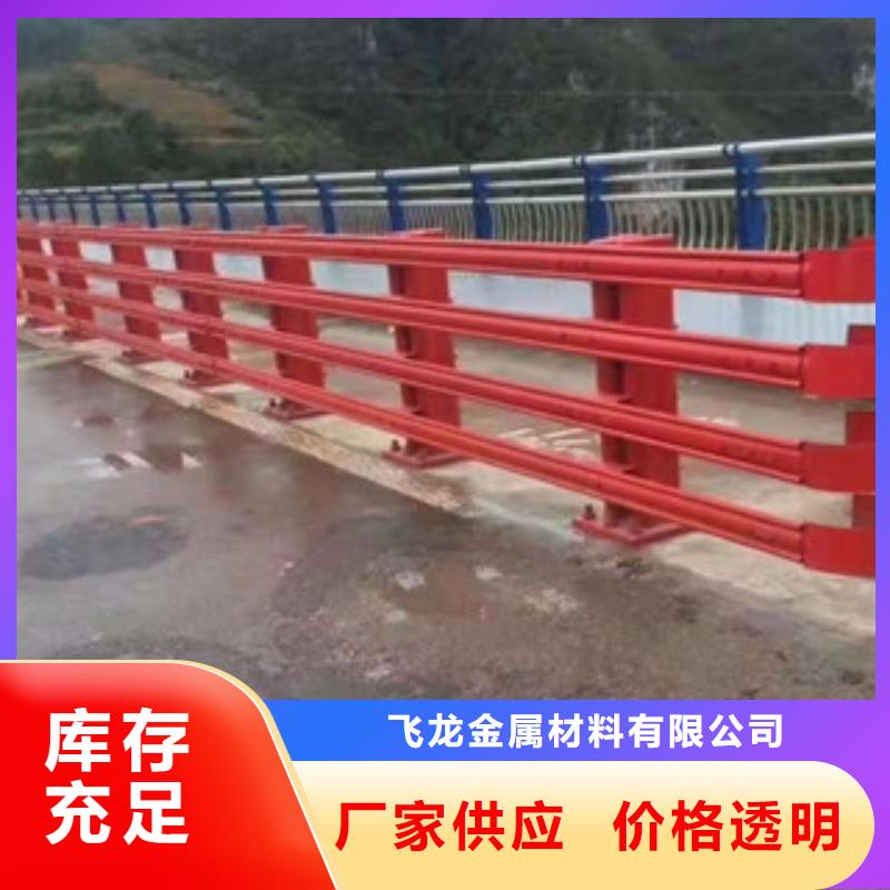 橋梁防撞護欄生產廠家-燈光護欄暢銷當地