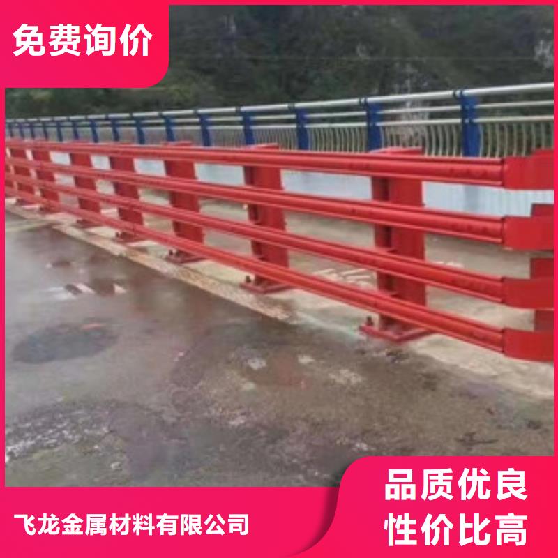 橋梁防撞護欄生產廠家-橋梁景觀護欄用途廣泛