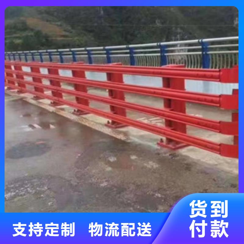 【橋梁防撞護欄生產廠家燈光護欄重信譽廠家】