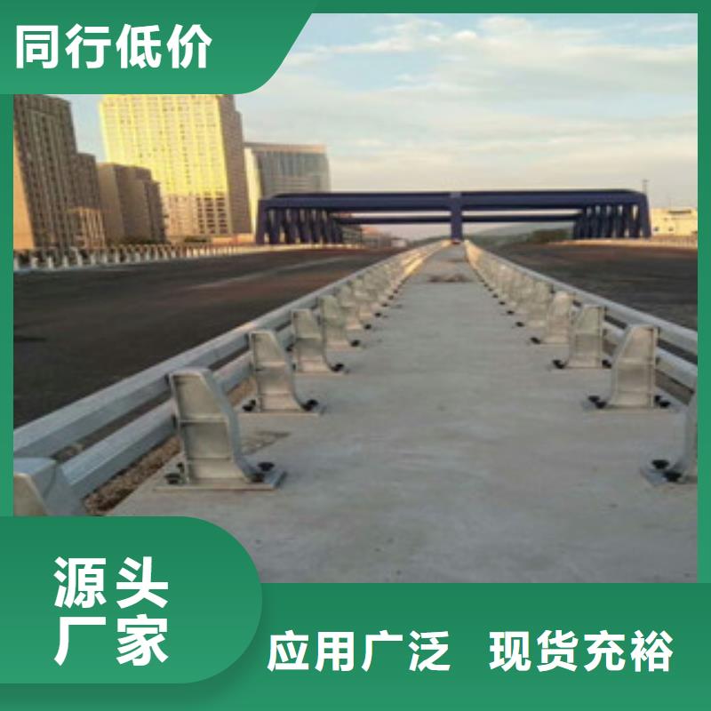 桥梁景观护栏视频-新密|中原|商丘|漯河|鹤壁|驻马店飞龙桥梁景观护栏_ 飞龙金属材料(郑州市分公司)