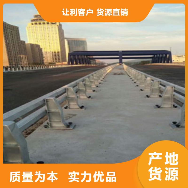 防撞護欄廠家神龍圖紙報價