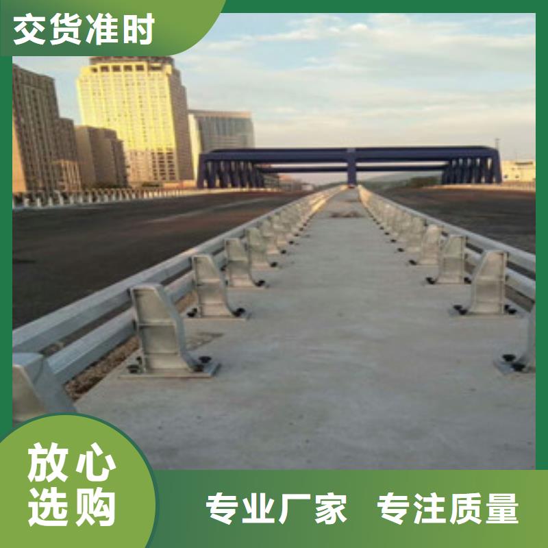 橋梁防撞護欄生產廠家-橋梁燈光護欄貨真價實