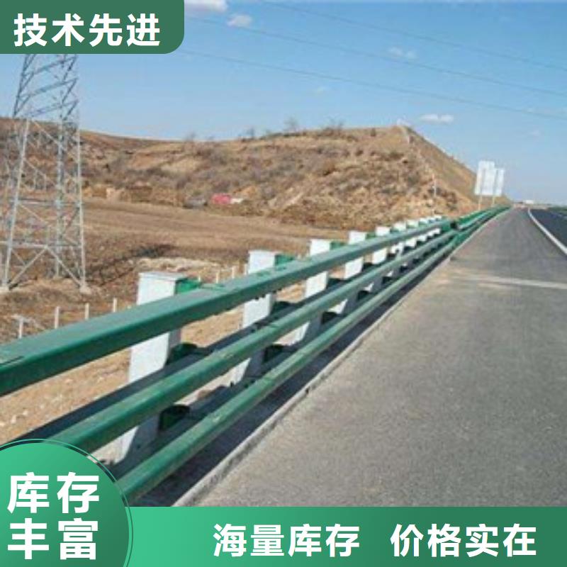 防撞欄桿廠防撞欄桿廠家價格咨詢