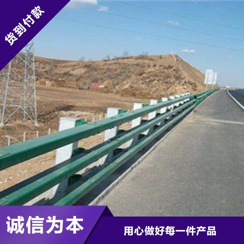 橋梁護欄廠家防撞鋼板立柱欄桿廠家價格