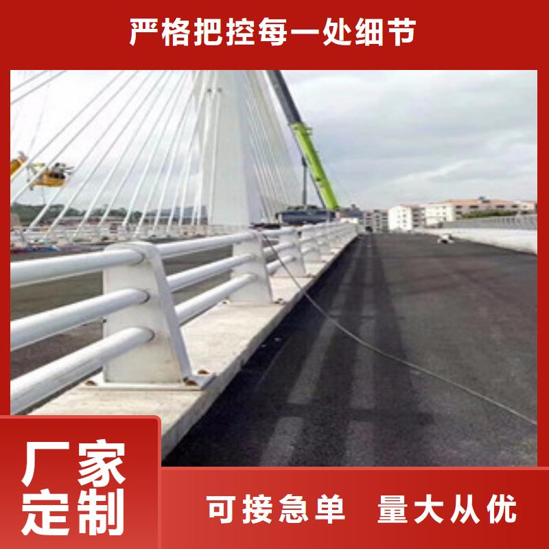 橋梁防撞護(hù)欄生產(chǎn)廠家橋梁景觀護(hù)欄工藝成熟