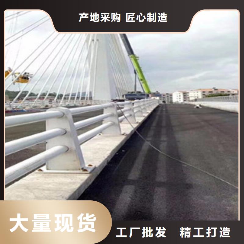 橋梁防撞護欄生產廠家,橋梁護欄供貨及時