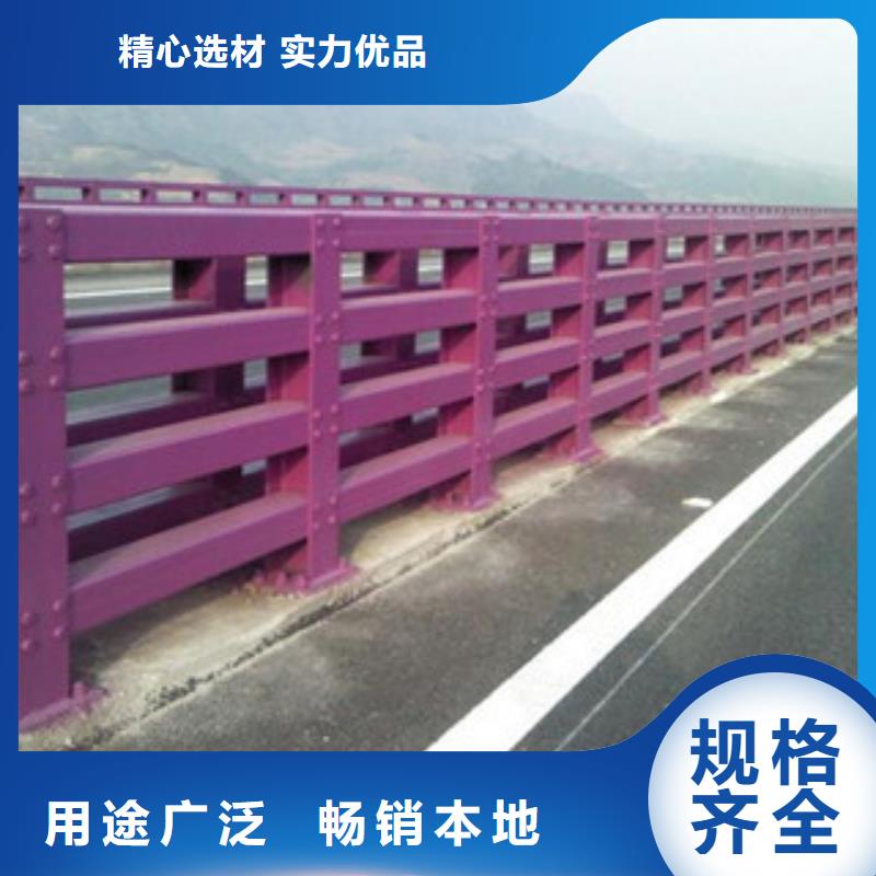 橋梁防撞護欄生產廠家-【橋梁護欄】用品質說話