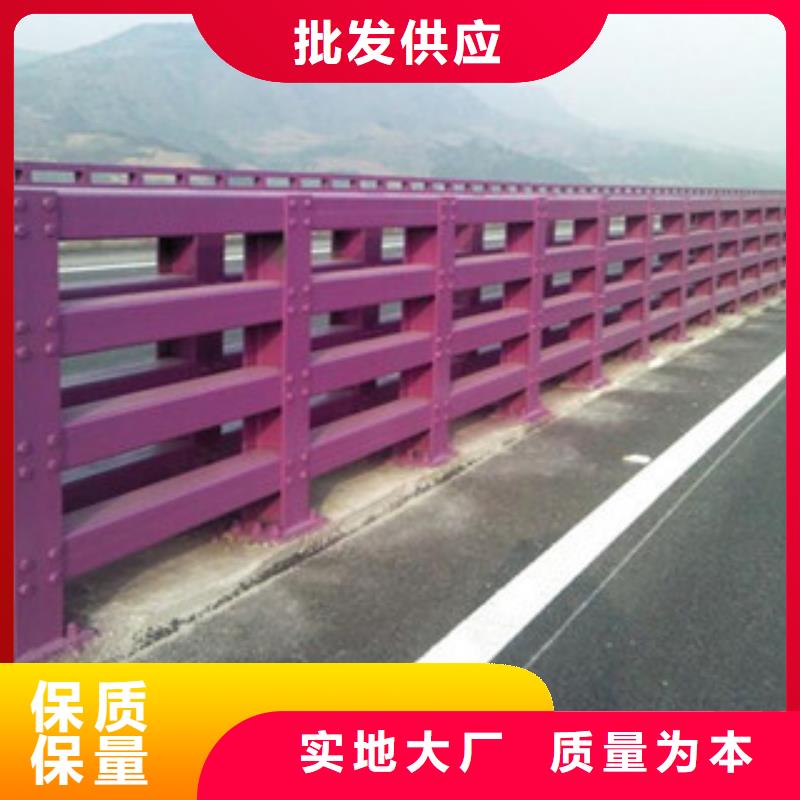 橋梁防撞護欄生產廠家橋梁防撞護欄匠心品質