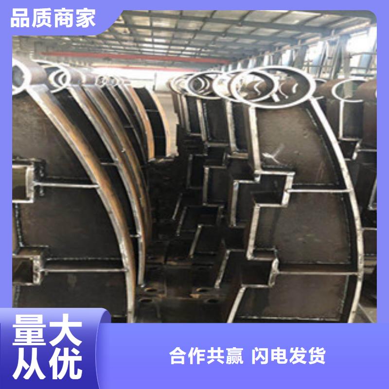 鋁合金橋梁欄桿廠家不銹鋼護欄立柱廠家報價
