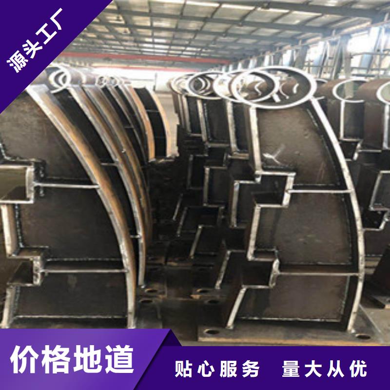 橋梁防撞護(hù)欄生產(chǎn)廠家橋梁防撞護(hù)欄支持非標(biāo)定制