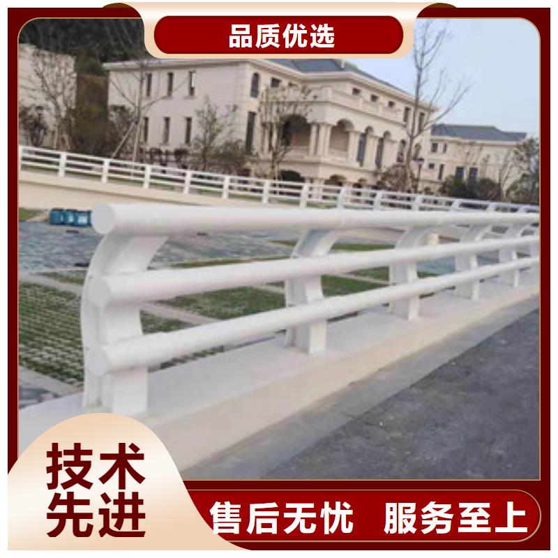 橋梁欄桿廠家防撞護欄價格護欄訂做
