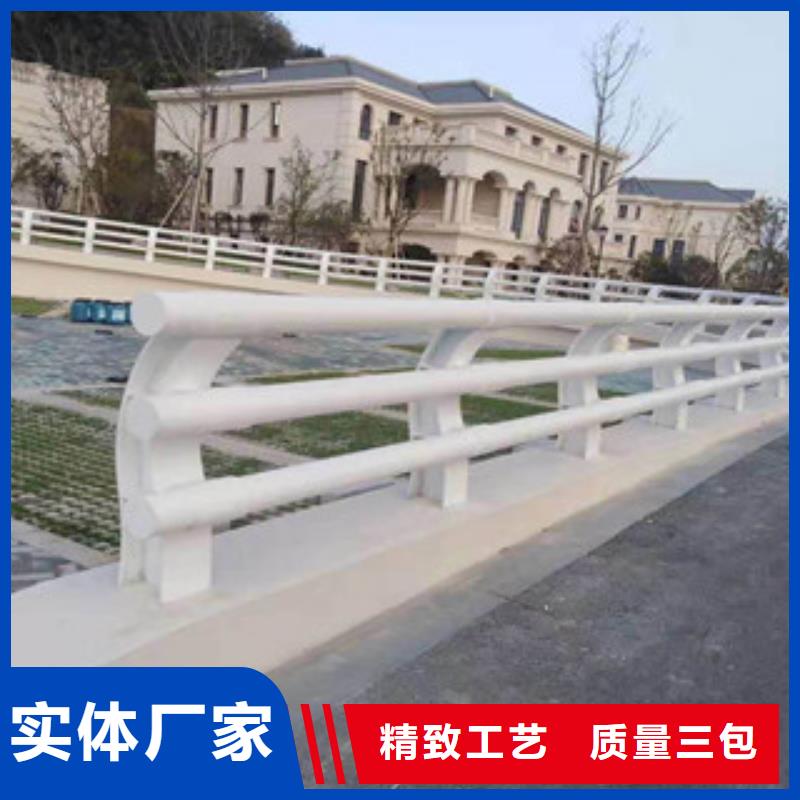 【橋梁防撞護(hù)欄生產(chǎn)廠家】燈光護(hù)欄原料層層篩選