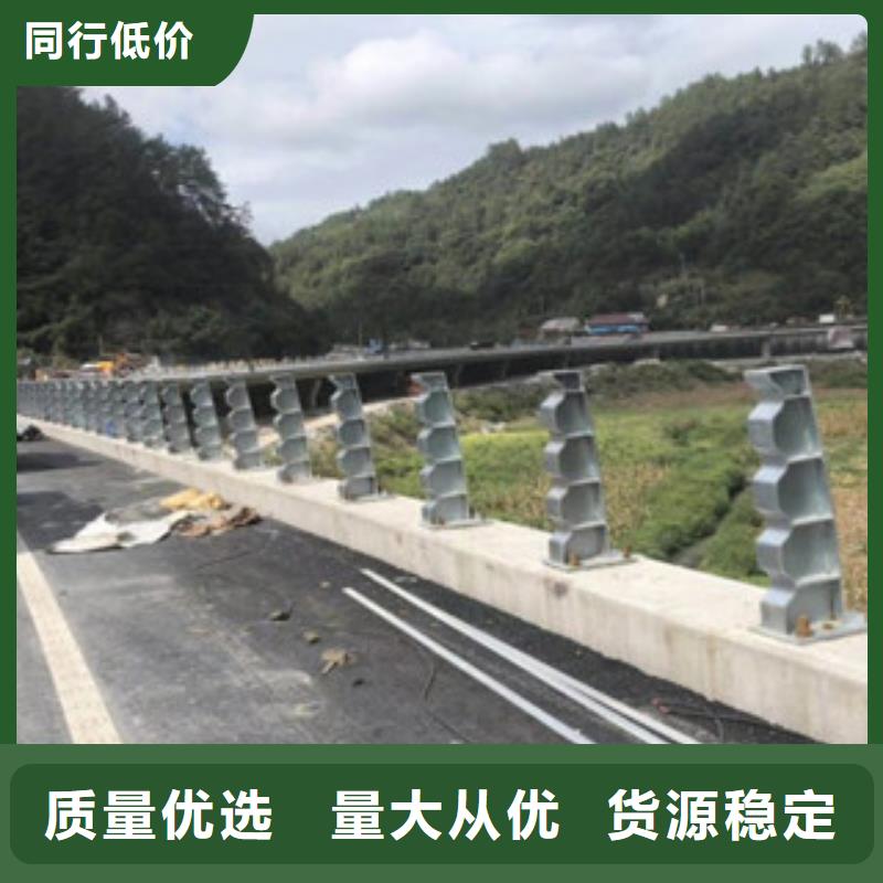 防撞欄桿廠家橋梁護欄不銹鋼擁有專業的技術團隊