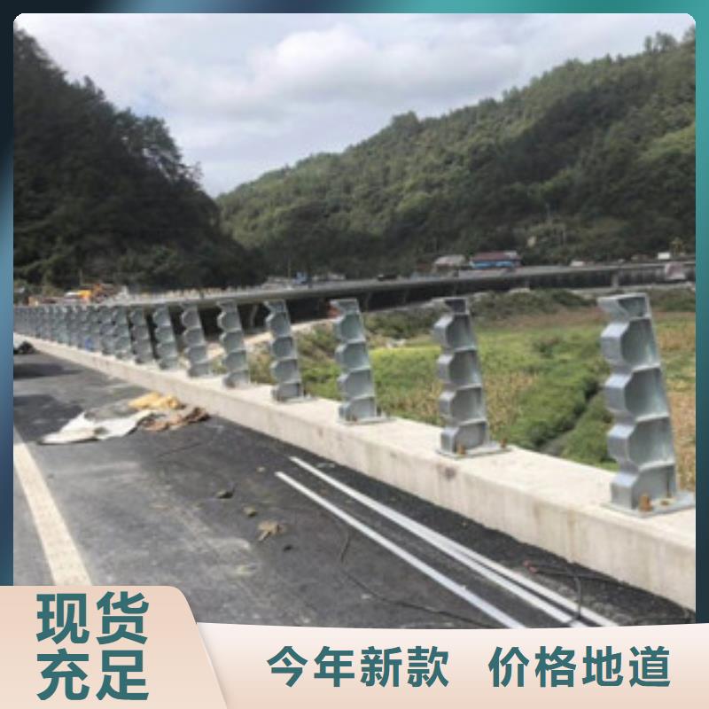 橋梁防撞護欄生產(chǎn)廠家【橋梁景觀護欄】實地大廠