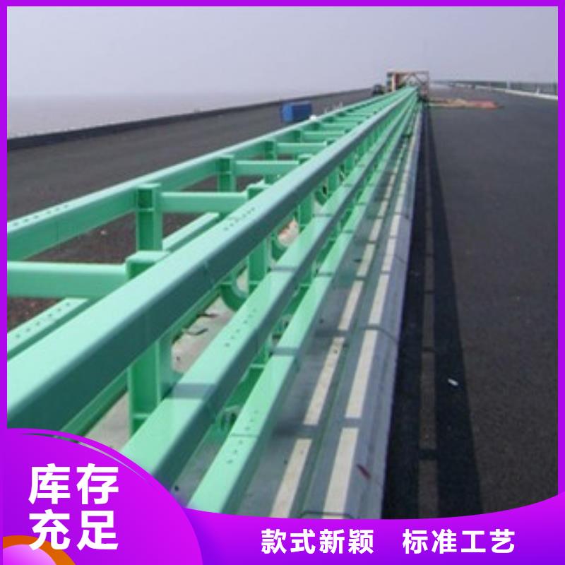 防撞鋼板護欄立柱廠家價格咨詢304不銹鋼復(fù)合管護欄