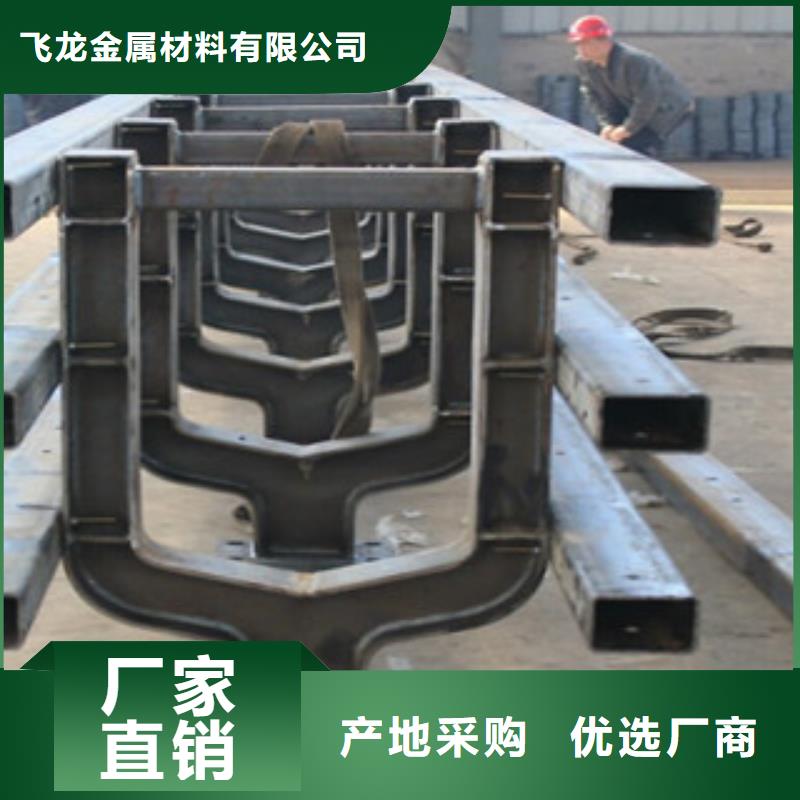 橋梁防撞護欄生產(chǎn)廠家【橋梁景觀護欄】實地大廠