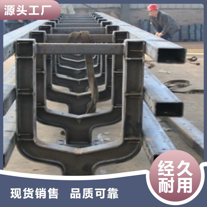 橋梁防撞護(hù)欄生產(chǎn)廠家橋梁景觀護(hù)欄實(shí)地大廠