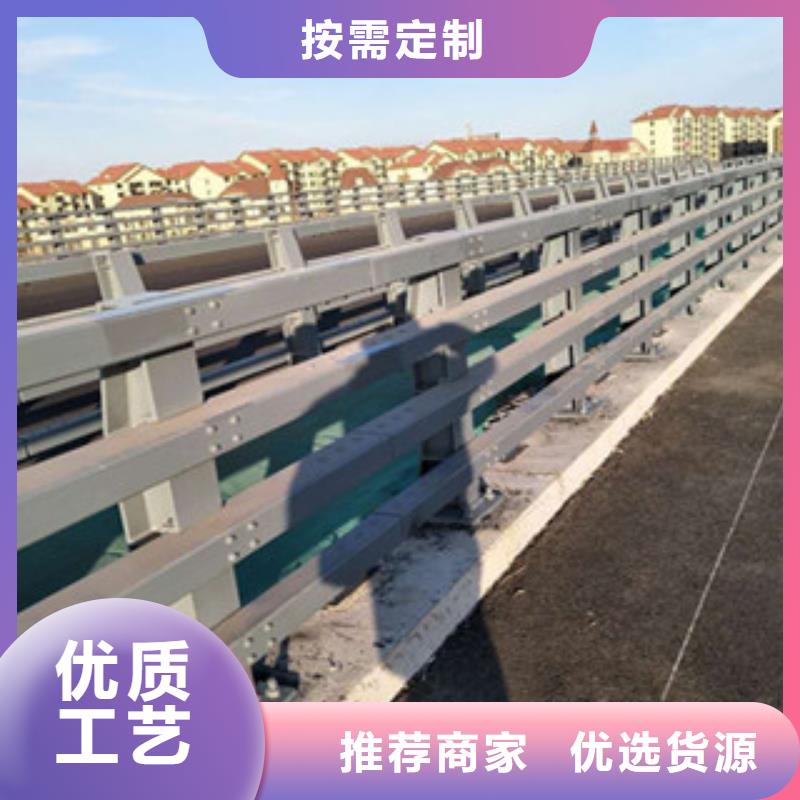 桥梁景观护栏视频-桥梁景观护栏|宁德市|福安|屏南|三明|莆田|南平|漳州|龙岩