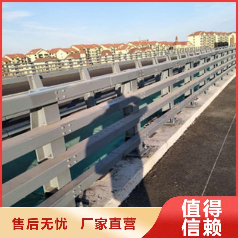 橋梁防撞護(hù)欄生產(chǎn)廠家_LED燈光護(hù)欄性能穩(wěn)定