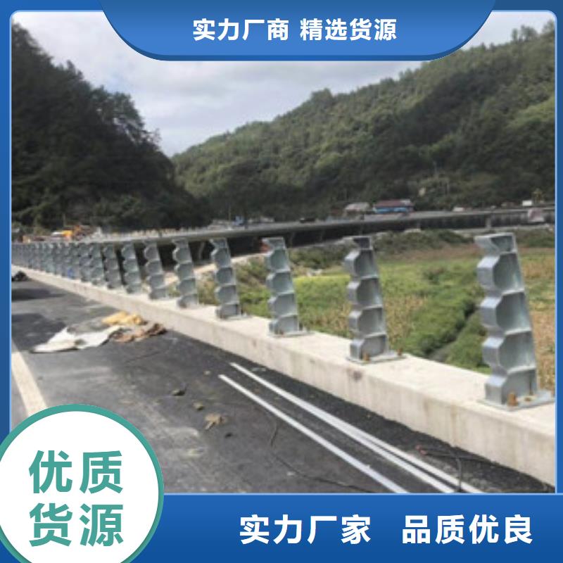 桥梁景观护栏视频-桥梁景观护栏|宁德市|福安|屏南|三明|莆田|南平|漳州|龙岩