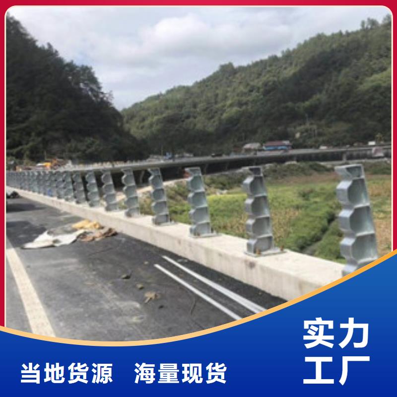 橋梁防撞護欄生產廠家-橋梁燈光護欄貨真價實