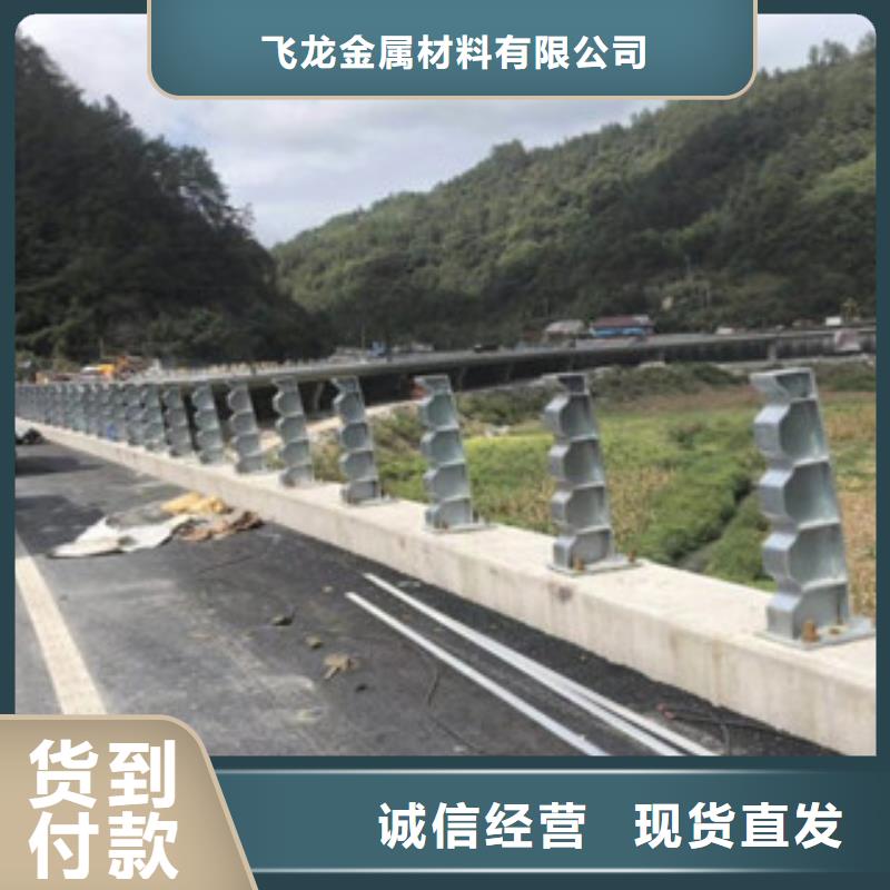 橋梁防撞護欄生產廠家-燈光護欄暢銷當地