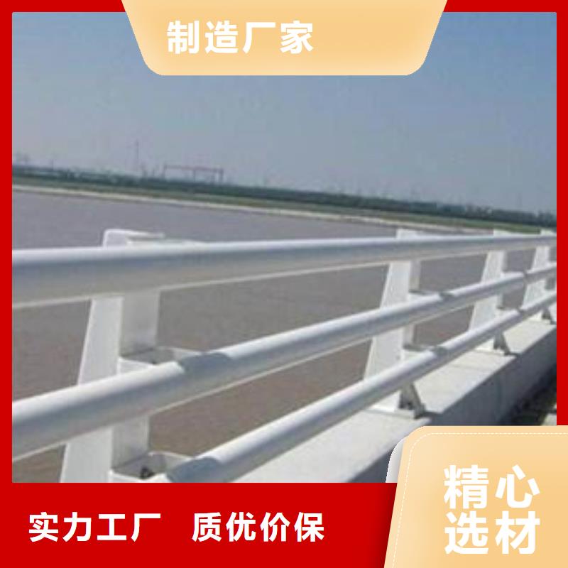 桥梁景观护栏视频-新密|中原|商丘|漯河|鹤壁|驻马店飞龙桥梁景观护栏_ 飞龙金属材料(郑州市分公司)