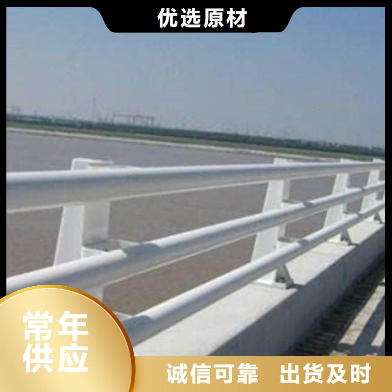 桥梁景观护栏视频-桥梁景观护栏|宁德市|福安|屏南|三明|莆田|南平|漳州|龙岩