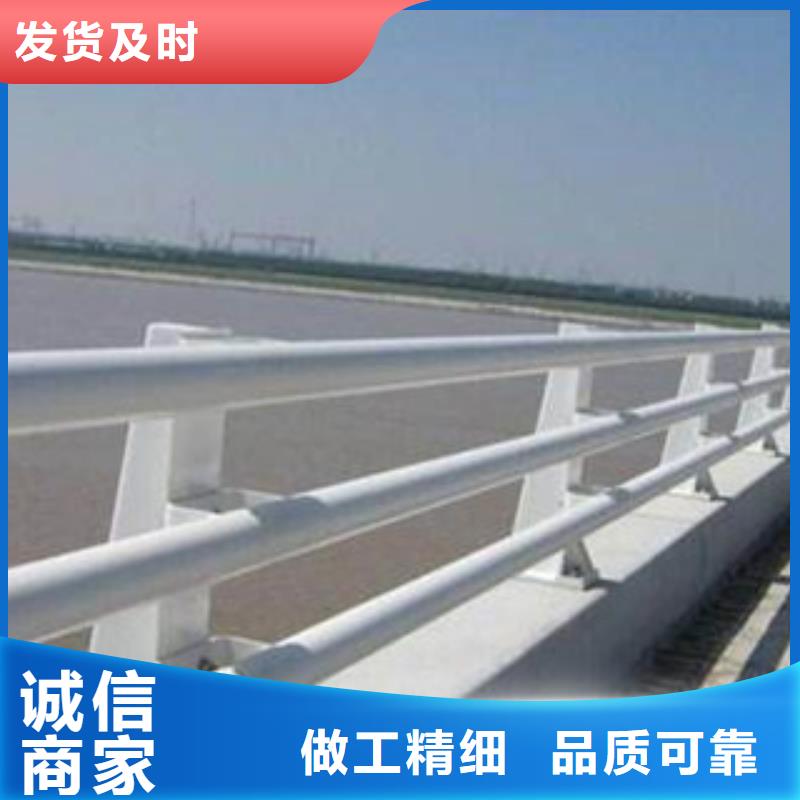 橋梁防撞護欄生產廠家橋梁護欄一件也發貨