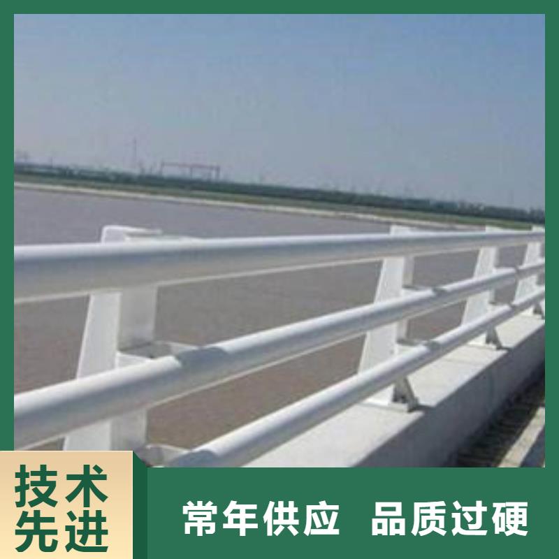 橋梁防撞護欄生產廠家防撞護欄實時報價