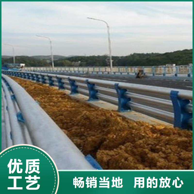 橋梁防撞護(hù)欄生產(chǎn)廠家橋梁防撞護(hù)欄廠家自營(yíng)