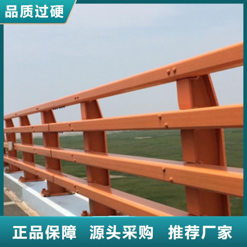 橋梁防撞護欄生產廠家橋梁防撞護欄價格實在